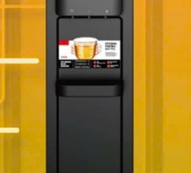 Cây nước nóng lạnh Toshiba 